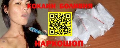 скорость Ликино-Дулёво