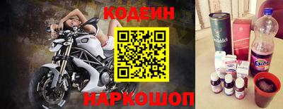 скорость Ликино-Дулёво