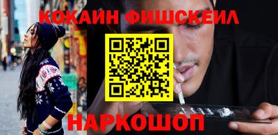 сатива Малоярославец