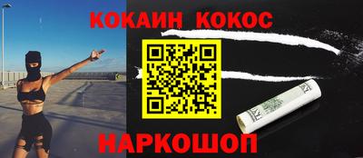 скорость Ликино-Дулёво