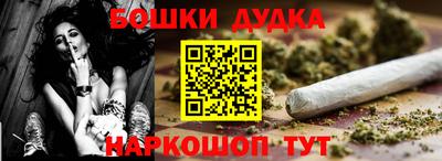 мяу мяу кристалл Ливны