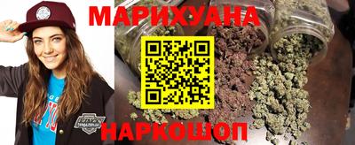 скорость Ликино-Дулёво