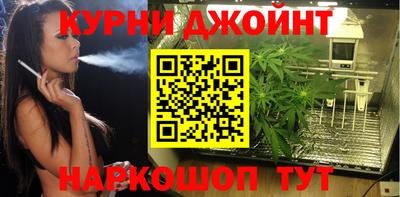MESCALINE Мариинск