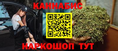 скорость Ликино-Дулёво