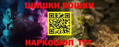 скорость Ликино-Дулёво