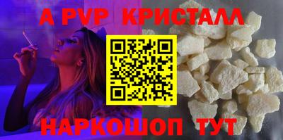 скорость Ликино-Дулёво