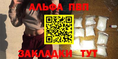 сатива Малоярославец