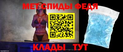 бошки Лесосибирск