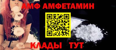 скорость Ликино-Дулёво