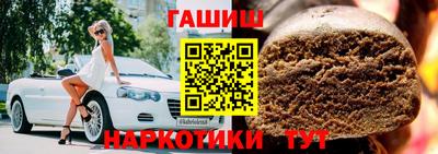 скорость Ликино-Дулёво
