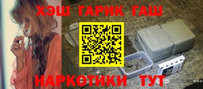 скорость Ликино-Дулёво