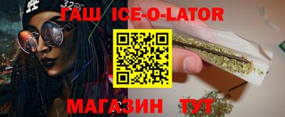 MESCALINE Мариинск