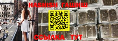 скорость Ликино-Дулёво