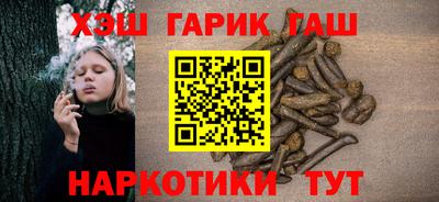 бошки Лесосибирск