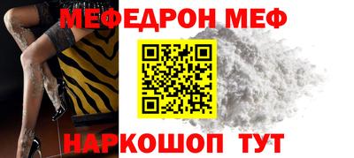 сатива Малоярославец